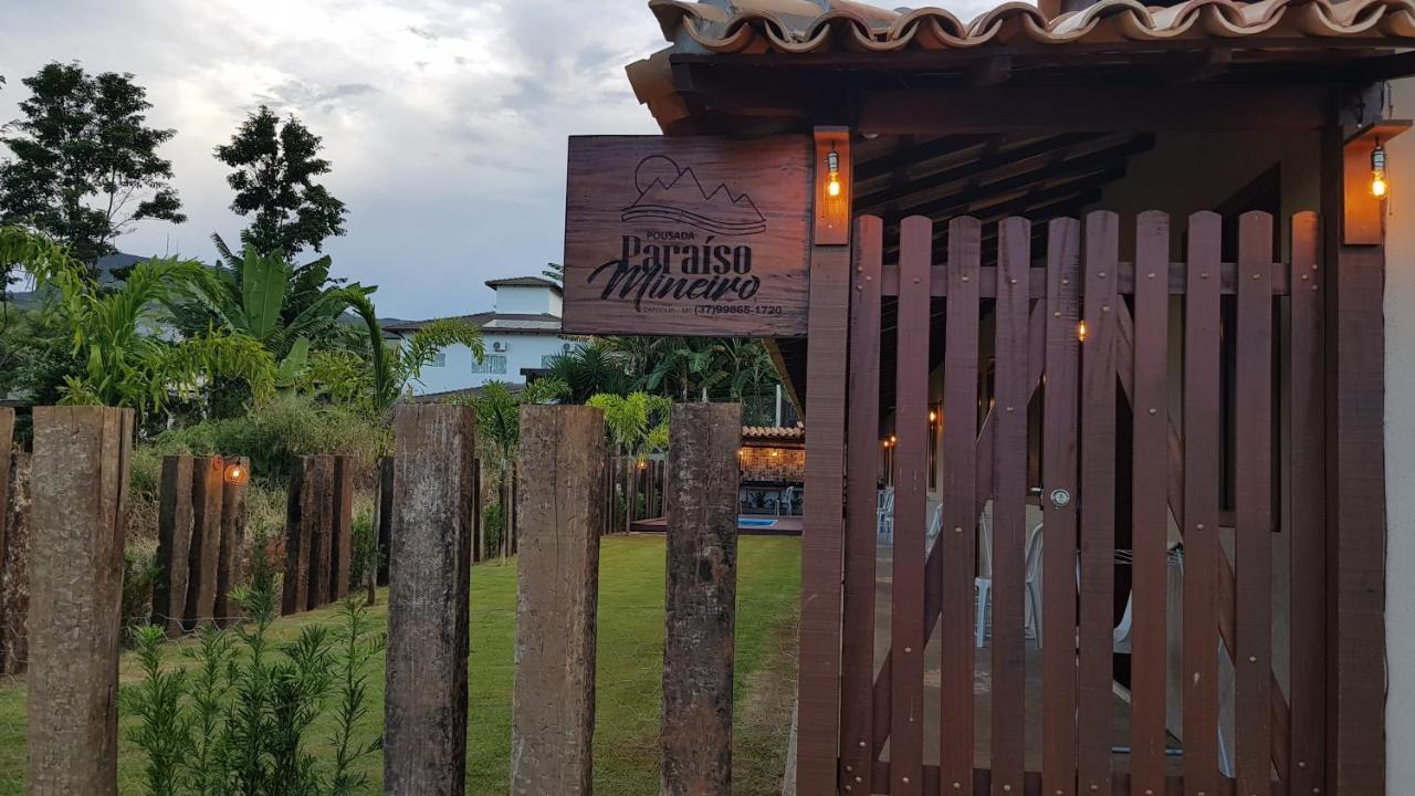 Inn Paraíso Mineiro Capitólio